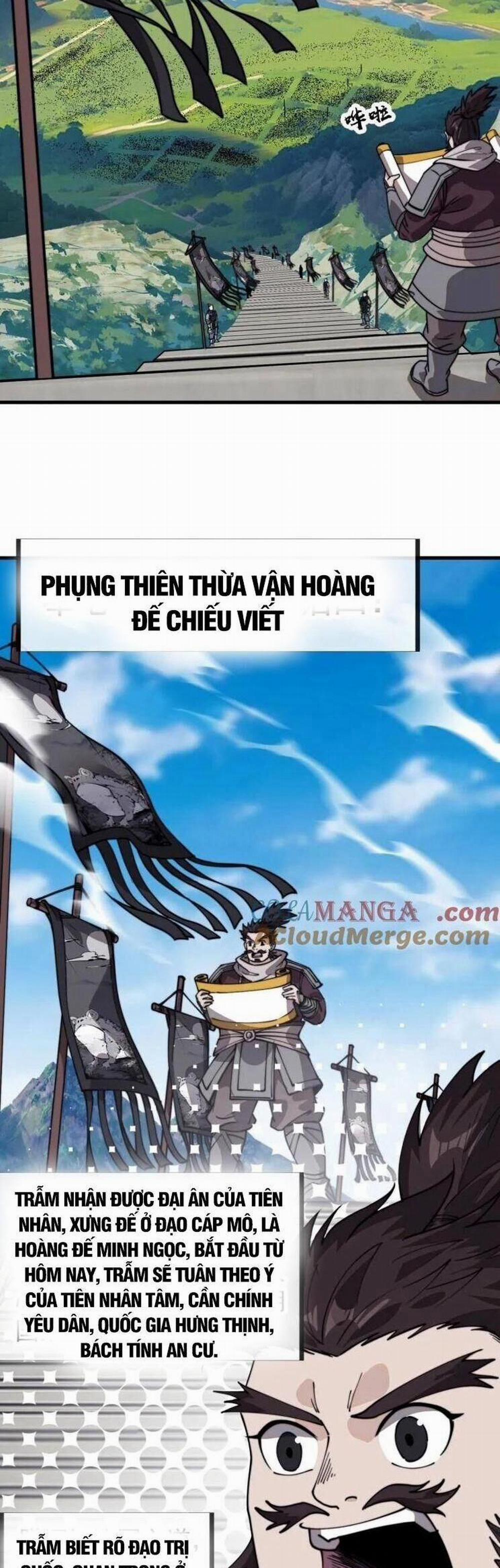 Ta Có Một Sơn Trại Chương 995 Trang 2