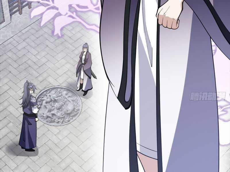 Ta Có Một Thân Kỹ Năng Bị Động 12 trang 117