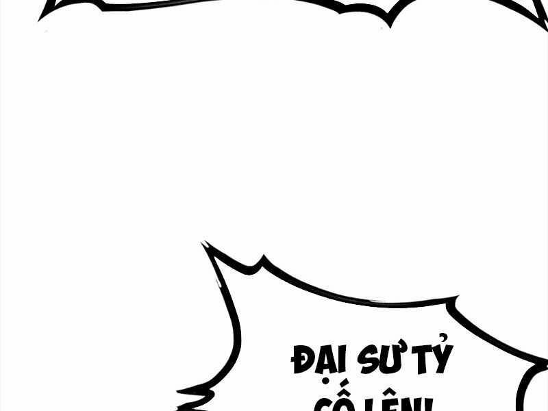 Ta Có Một Thân Kỹ Năng Bị Động 12 trang 42