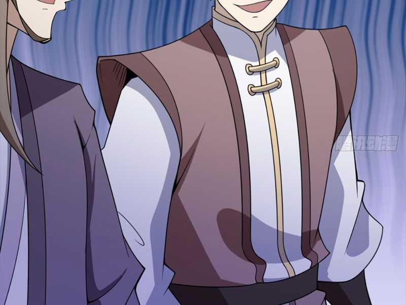 Ta Có Một Thân Kỹ Năng Bị Động 12 trang 52