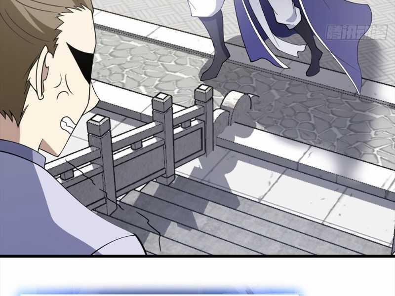 Ta Có Một Thân Kỹ Năng Bị Động 12 trang 67