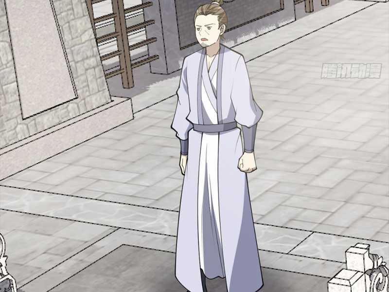 Ta Có Một Thân Kỹ Năng Bị Động 12 trang 75