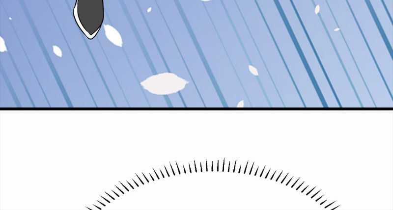 Ta Có Một Thân Kỹ Năng Bị Động 13 trang 33