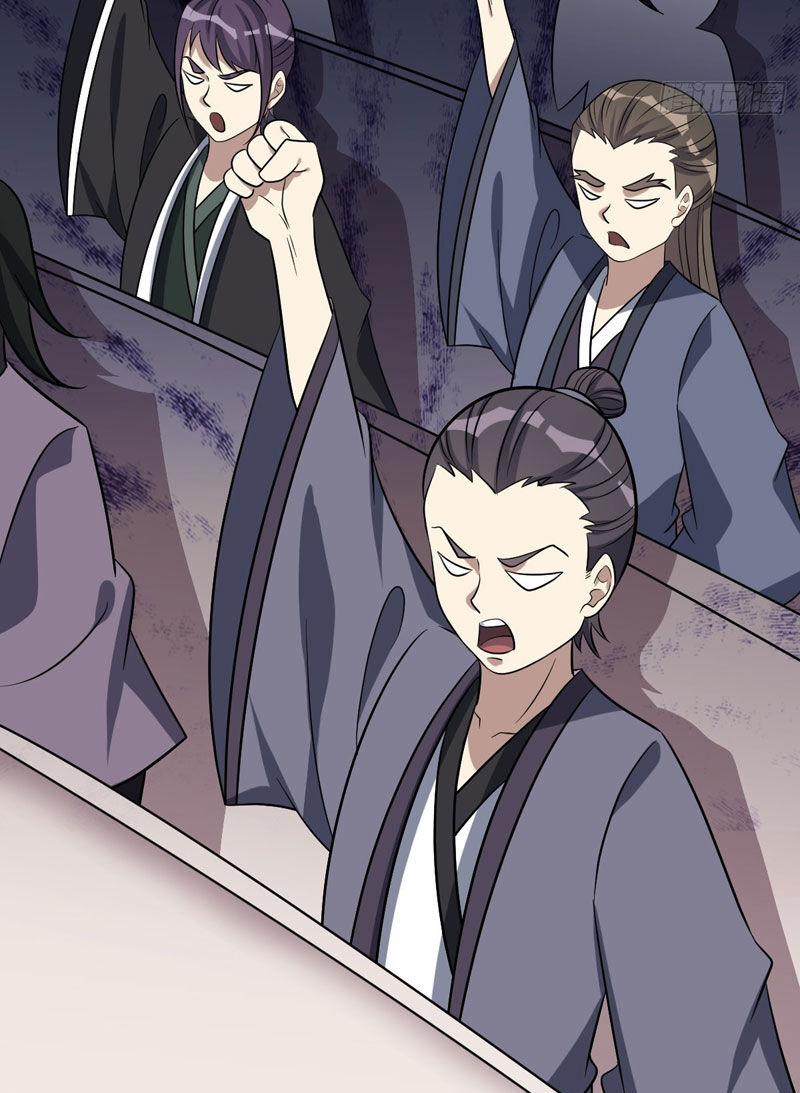 Ta Có Một Thân Kỹ Năng Bị Động 14 trang 25