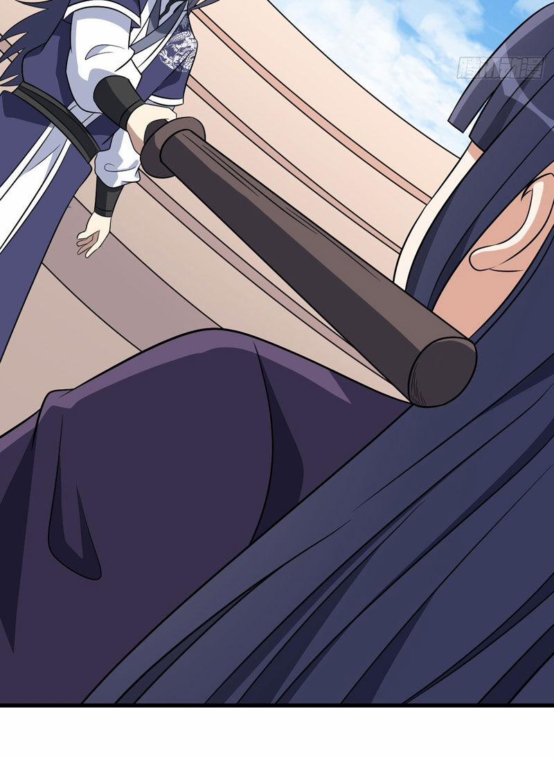 Ta Có Một Thân Kỹ Năng Bị Động 14 trang 45