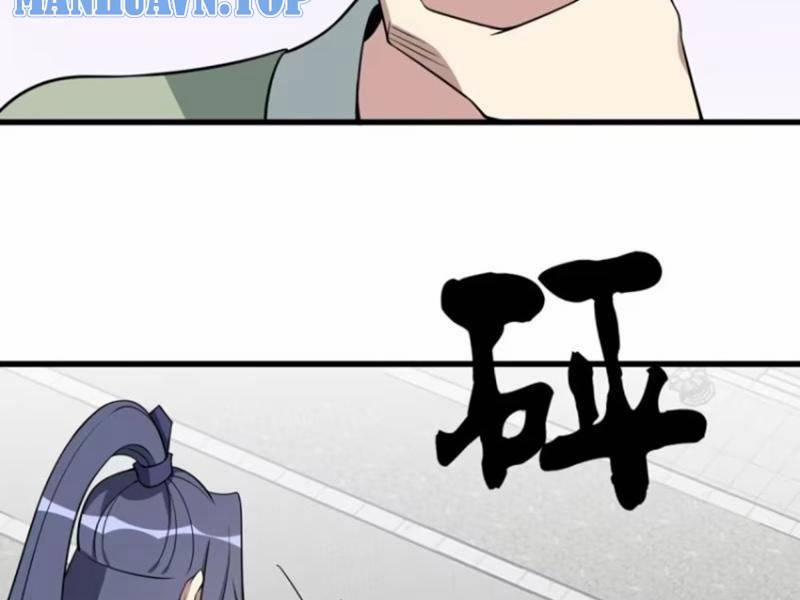 Ta Có Một Thân Kỹ Năng Bị Động 47 trang 77