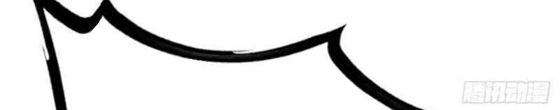 Ta Có Một Thân Kỹ Năng Bị Động 52 trang 51