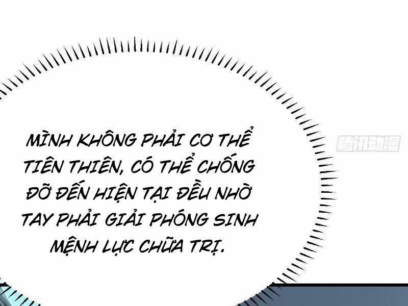 Ta Có Một Thân Kỹ Năng Bị Động 54 trang 47