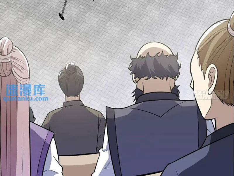 Ta Có Một Thân Kỹ Năng Bị Động 55 trang 10