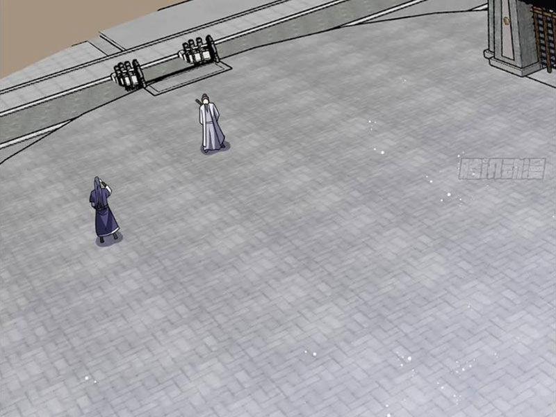 Ta Có Một Thân Kỹ Năng Bị Động 55 trang 51