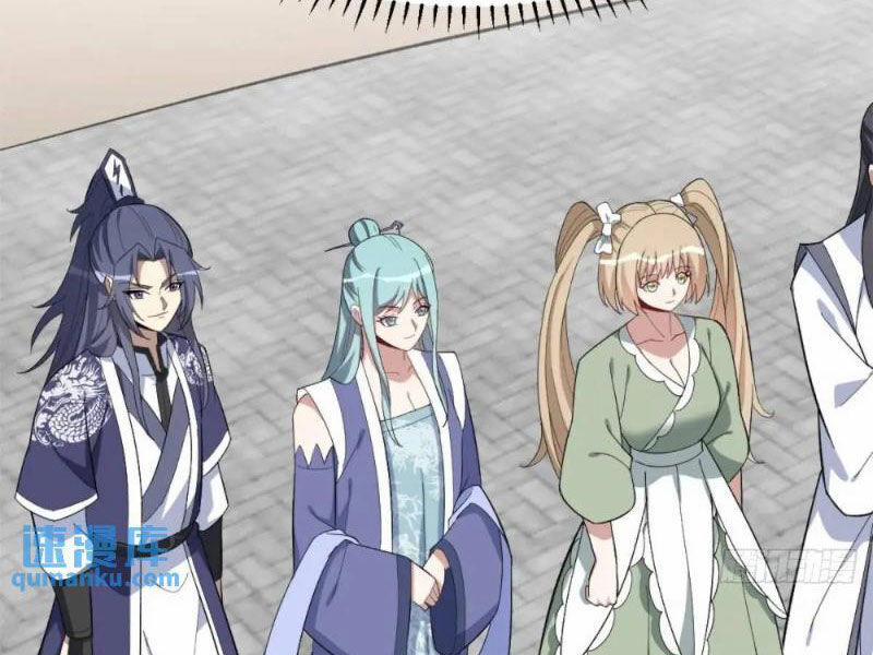 Ta Có Một Thân Kỹ Năng Bị Động 56 trang 13