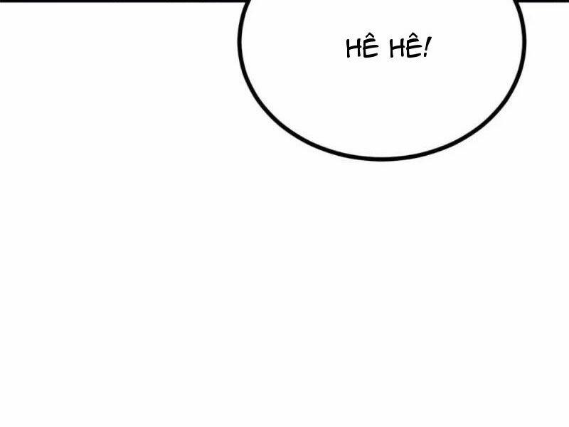 Ta Có Một Thân Kỹ Năng Bị Động 56 trang 17