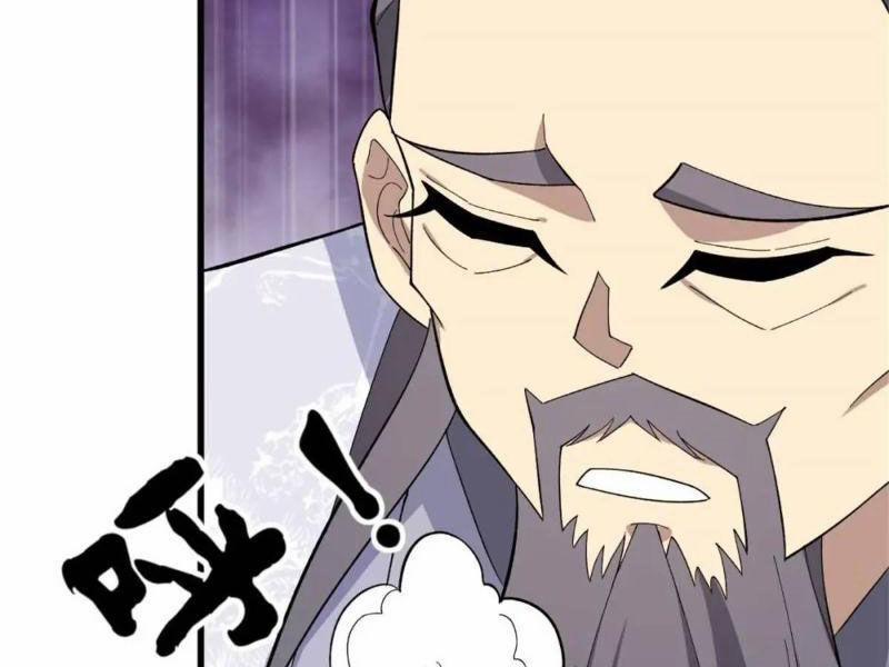 Ta Có Một Thân Kỹ Năng Bị Động 56 trang 81