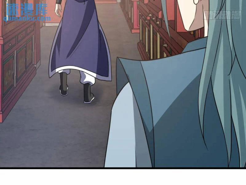 Ta Có Một Thân Kỹ Năng Bị Động 57 trang 101