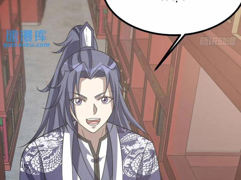 Ta Có Một Thân Kỹ Năng Bị Động 57 trang 68