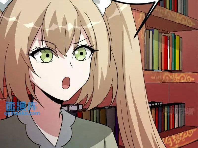 Ta Có Một Thân Kỹ Năng Bị Động 58 trang 38