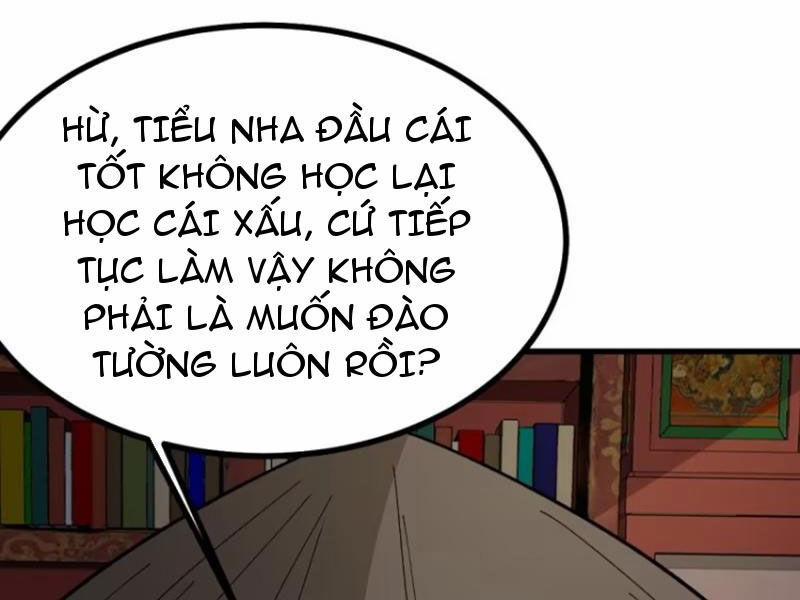 Ta Có Một Thân Kỹ Năng Bị Động 59 trang 7