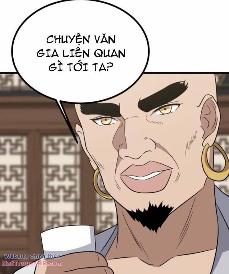 Ta Có Một Thân Kỹ Năng Bị Động 60 trang 51