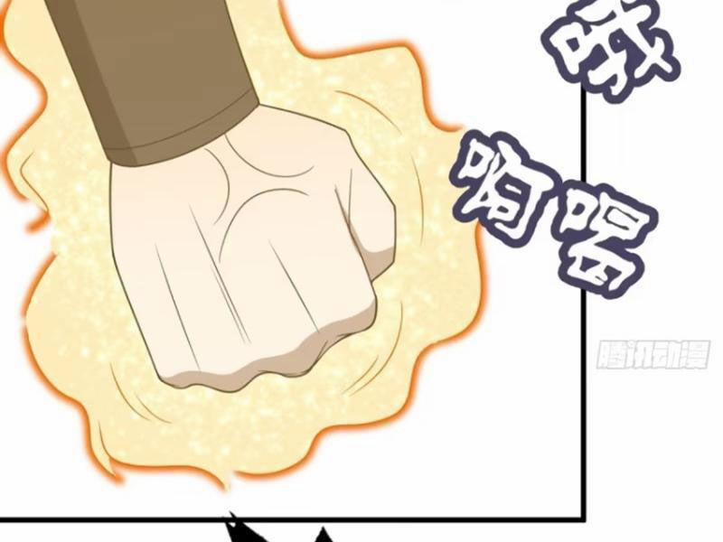 Ta Có Một Thân Kỹ Năng Bị Động 62 trang 22