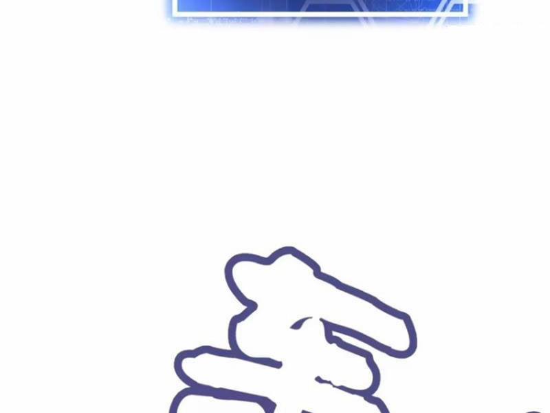 Ta Có Một Thân Kỹ Năng Bị Động 62 trang 77