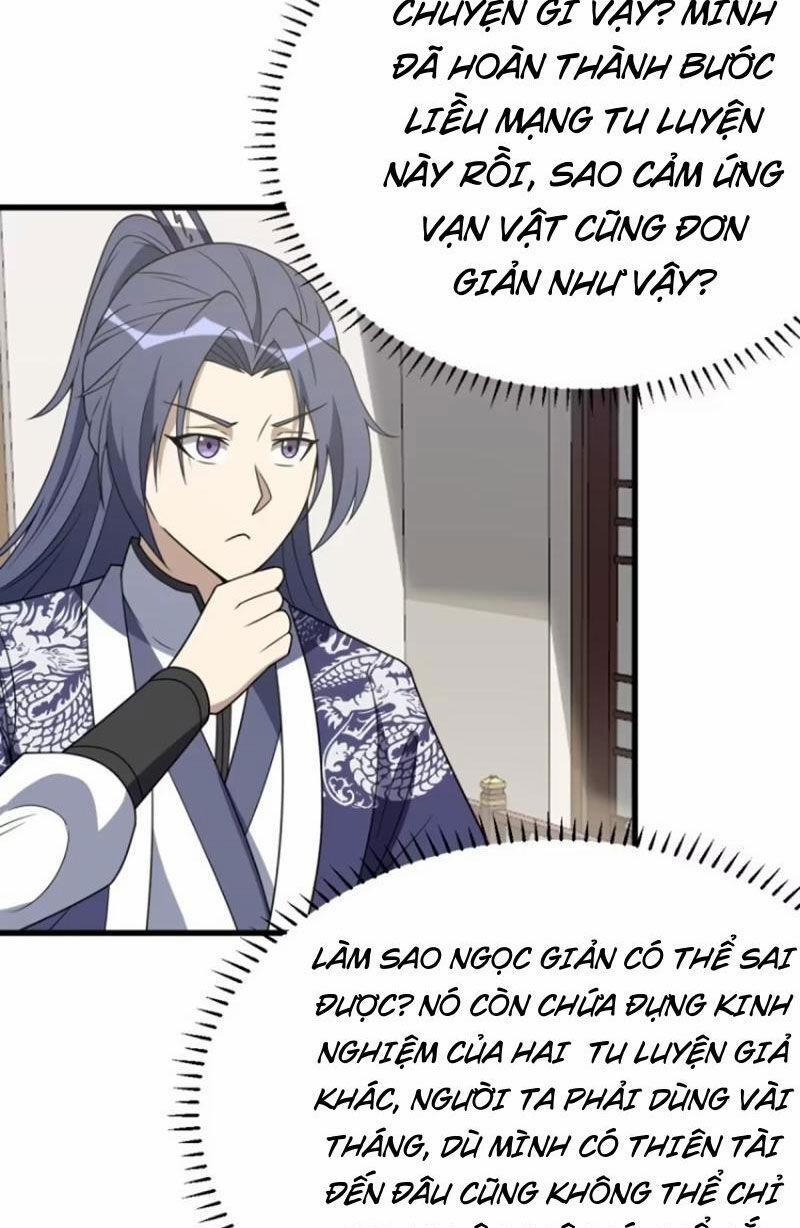 Ta Có Một Thân Kỹ Năng Bị Động 63 trang 14