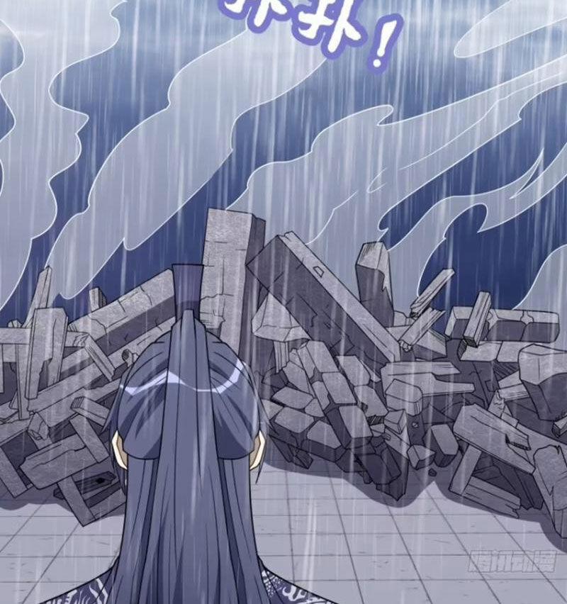 Ta Có Một Thân Kỹ Năng Bị Động 63 trang 29