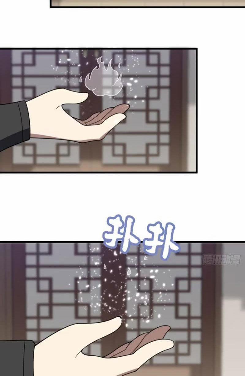 Ta Có Một Thân Kỹ Năng Bị Động 63 trang 5