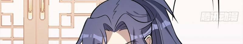 Ta Có Một Thân Kỹ Năng Bị Động 9 trang 33