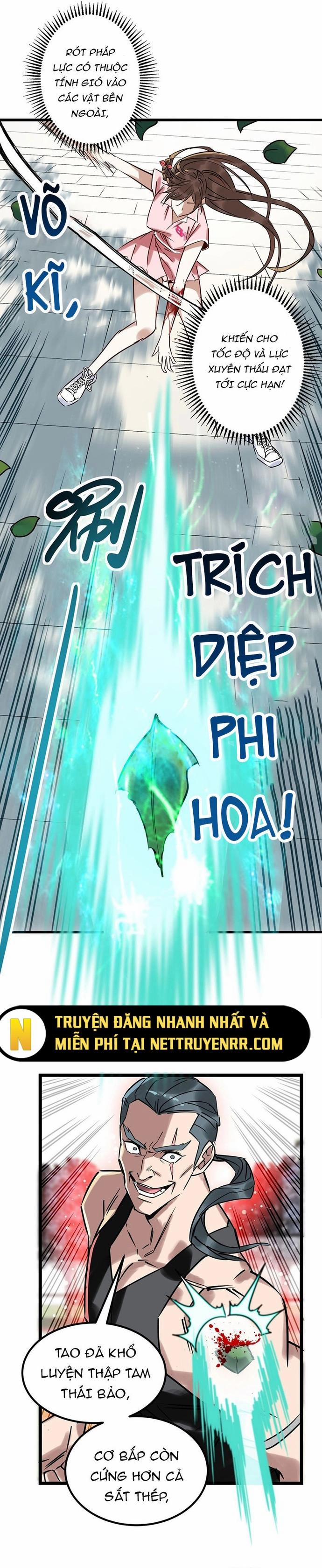 Ta Có Một Tòa Anh Linh Điện 13 trang 1