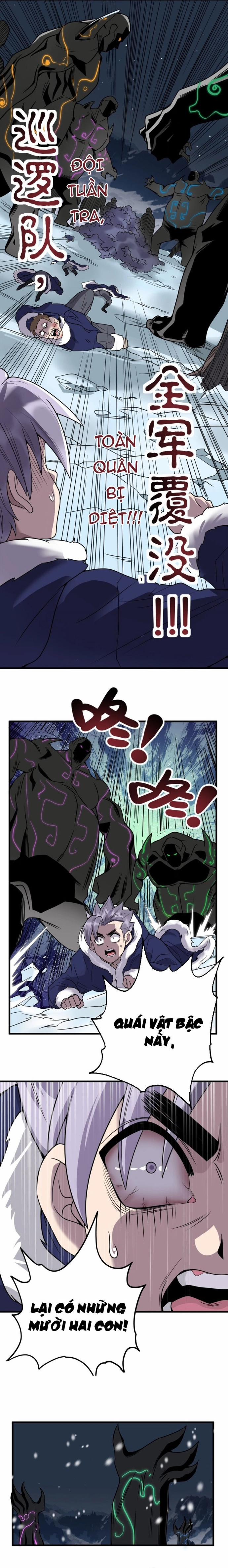 Ta Có Một Tòa Anh Linh Điện 25 trang 4