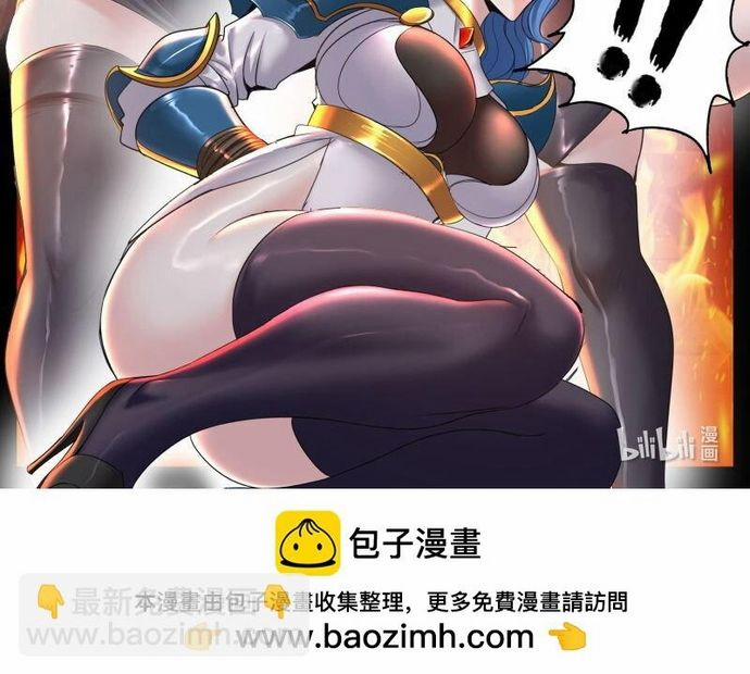 Ta Có Một Tòa Mạt Thế Mê Cung 342 trang 2