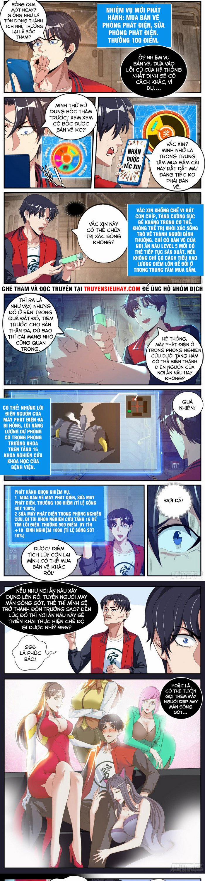 Ta Có Một Tòa Mạt Thế Mê Cung 6 trang 1