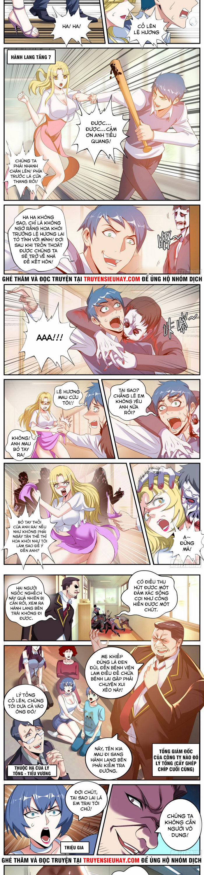 Ta Có Một Tòa Mạt Thế Mê Cung 7 trang 3