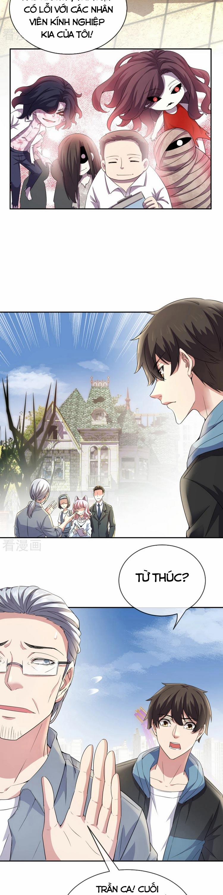 Ta Có Một Tòa Nhà Ma 121 trang 1