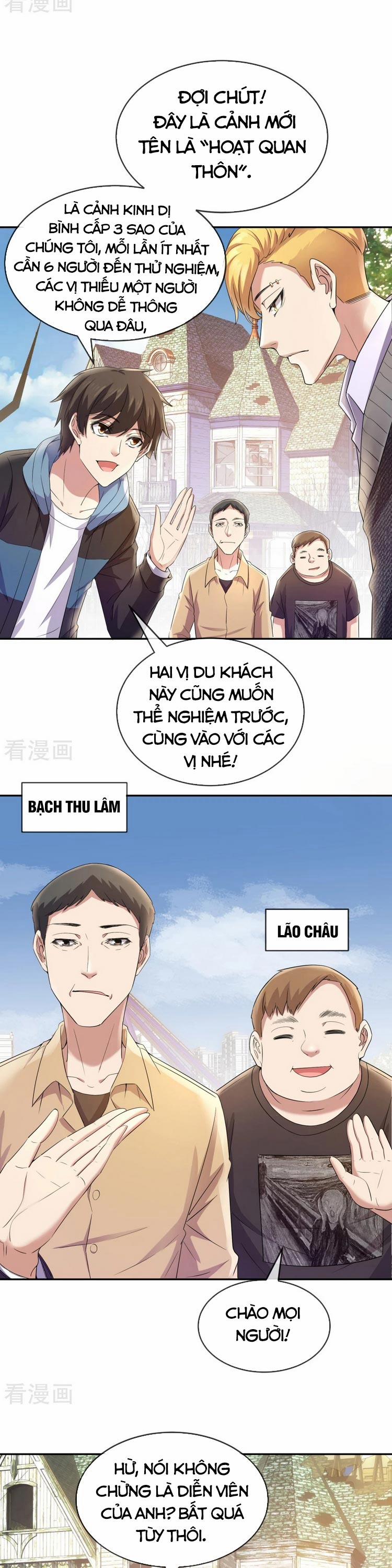 Ta Có Một Tòa Nhà Ma 121 trang 7