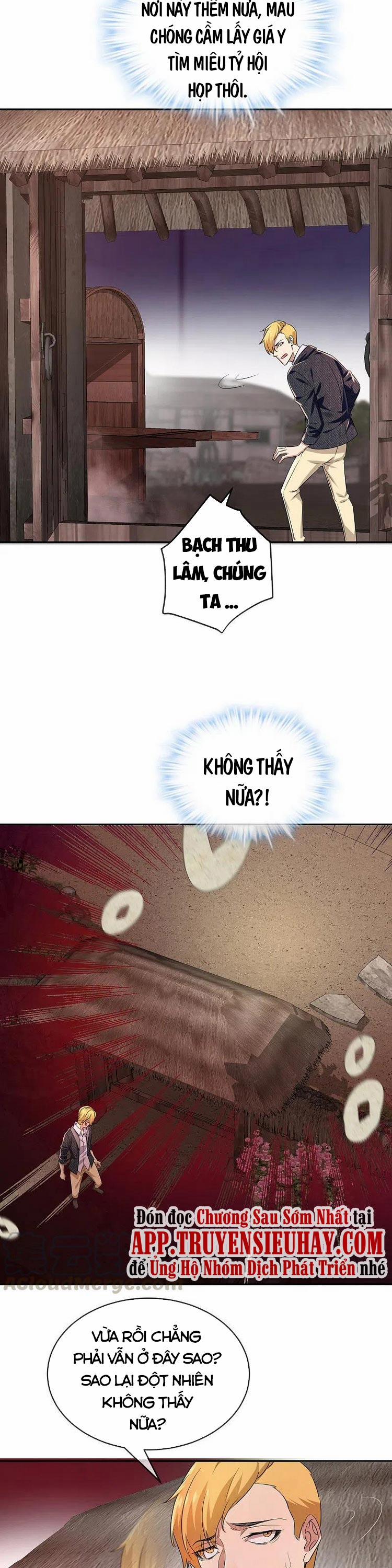 Ta Có Một Tòa Nhà Ma 123 trang 2