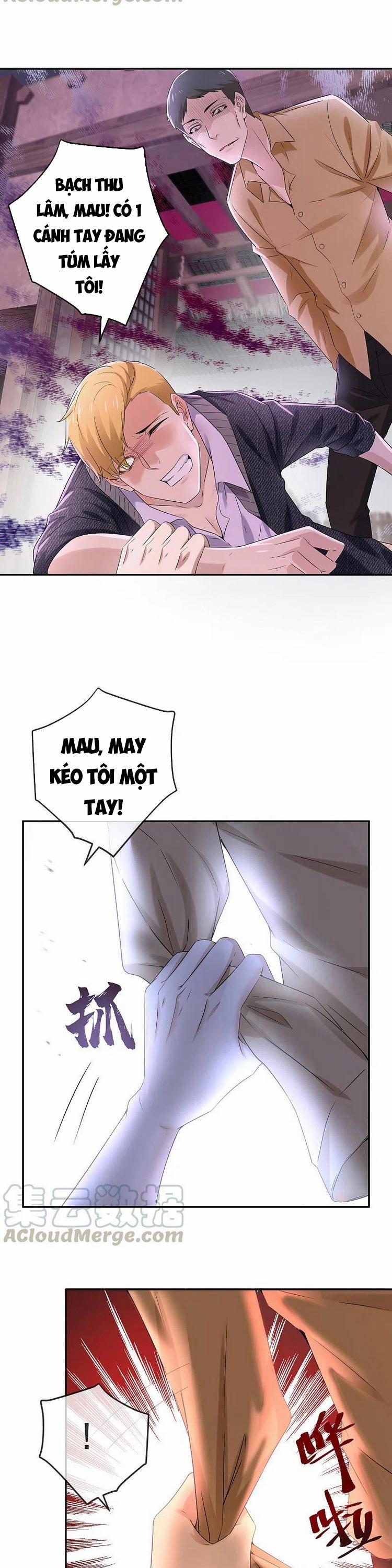 Ta Có Một Tòa Nhà Ma 123 trang 7