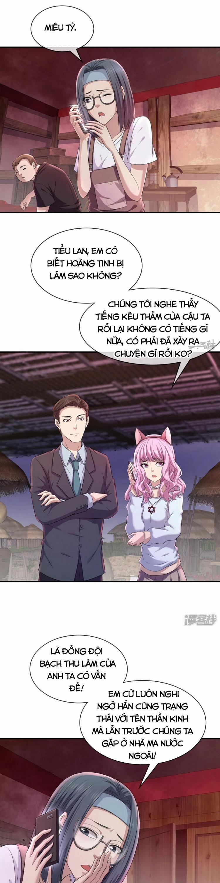 Ta Có Một Tòa Nhà Ma 124 trang 2