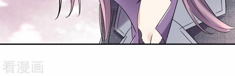 Ta Có Một Tòa Nhà Ma 126 trang 14