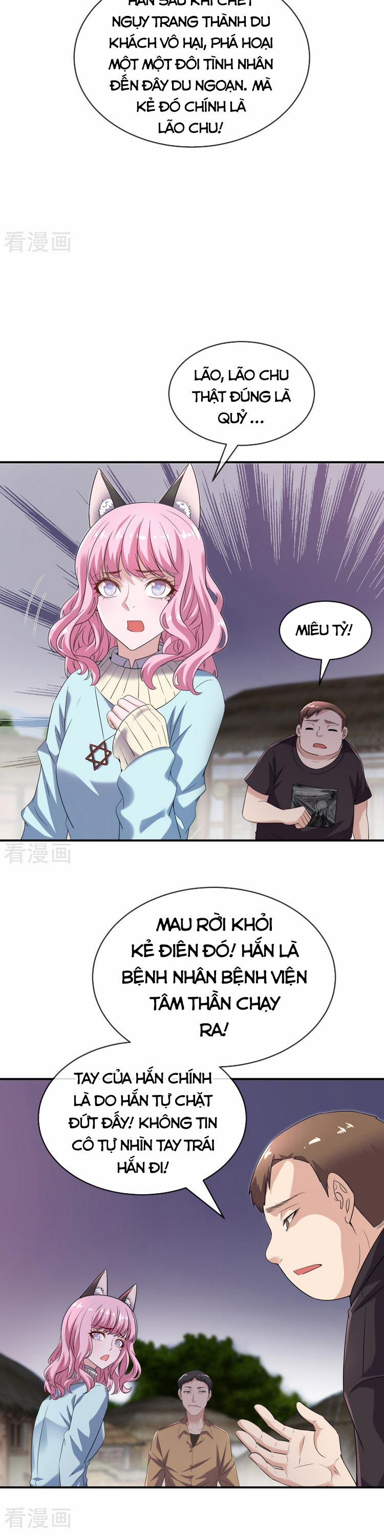 Ta Có Một Tòa Nhà Ma 126 trang 2