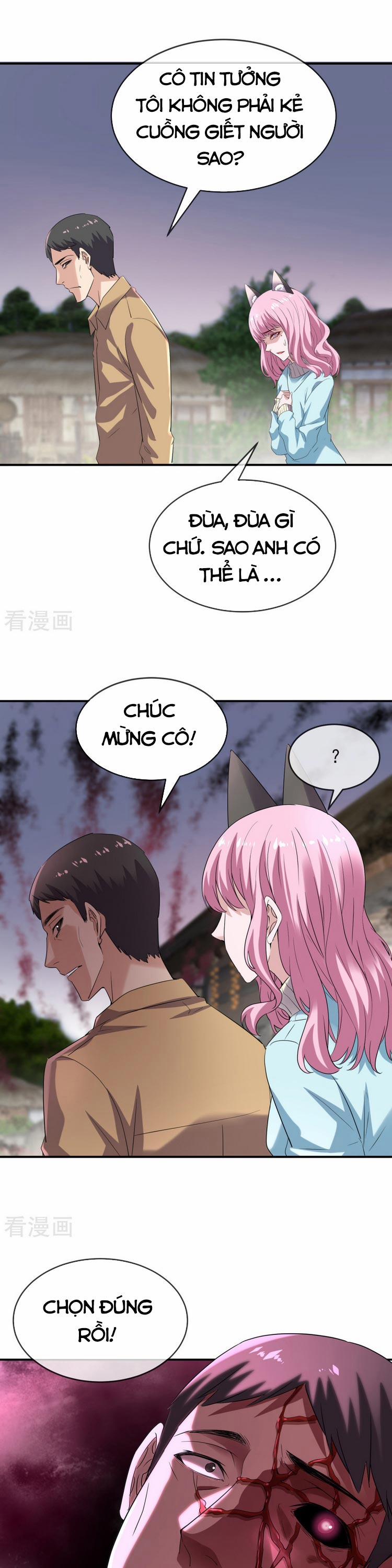 Ta Có Một Tòa Nhà Ma 126 trang 5