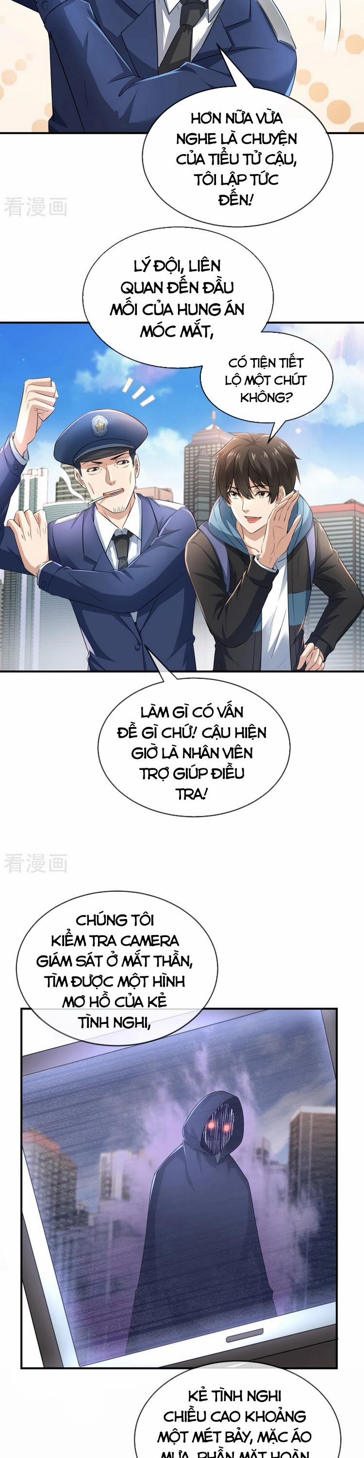 Ta Có Một Tòa Nhà Ma 129 trang 1