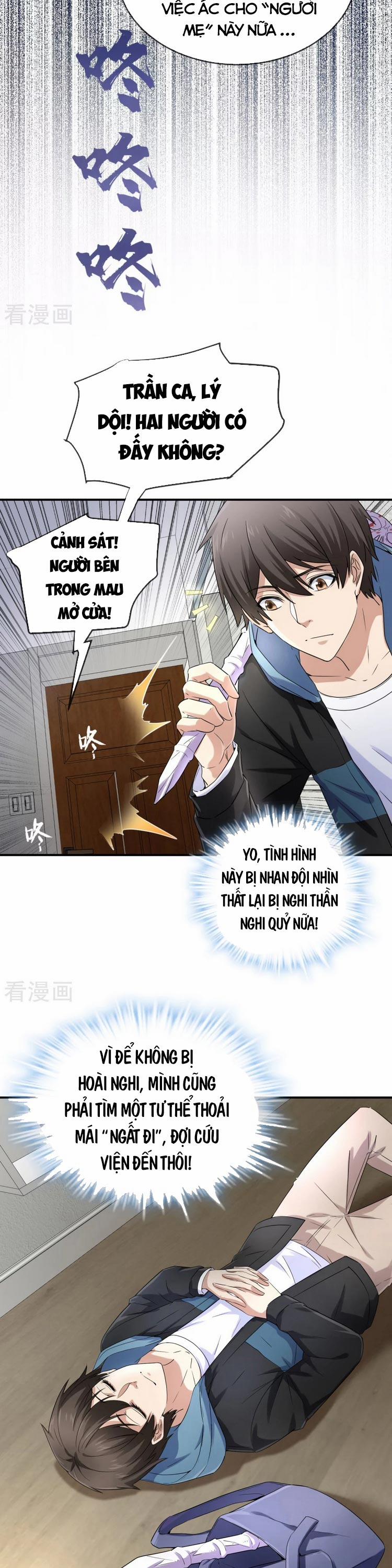 Ta Có Một Tòa Nhà Ma 130 trang 13