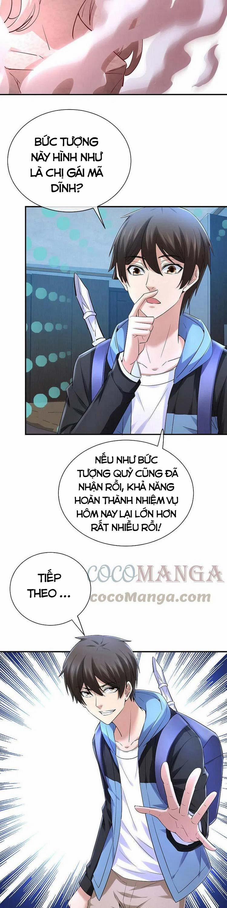 Ta Có Một Tòa Nhà Ma 145 trang 1