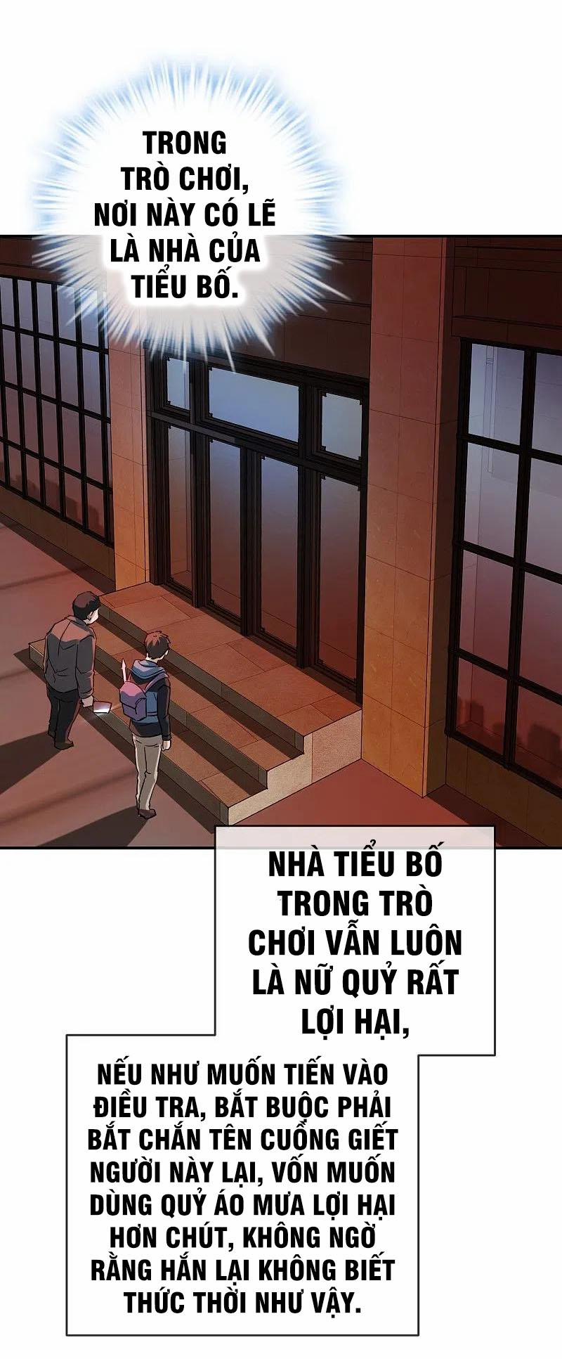 Ta Có Một Tòa Nhà Ma Chương 180 Trang 10