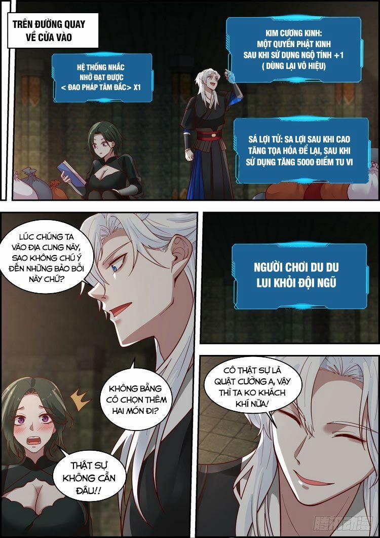 Ta Có Thể Lấy Ra Độ Thành Thục 16 trang 6