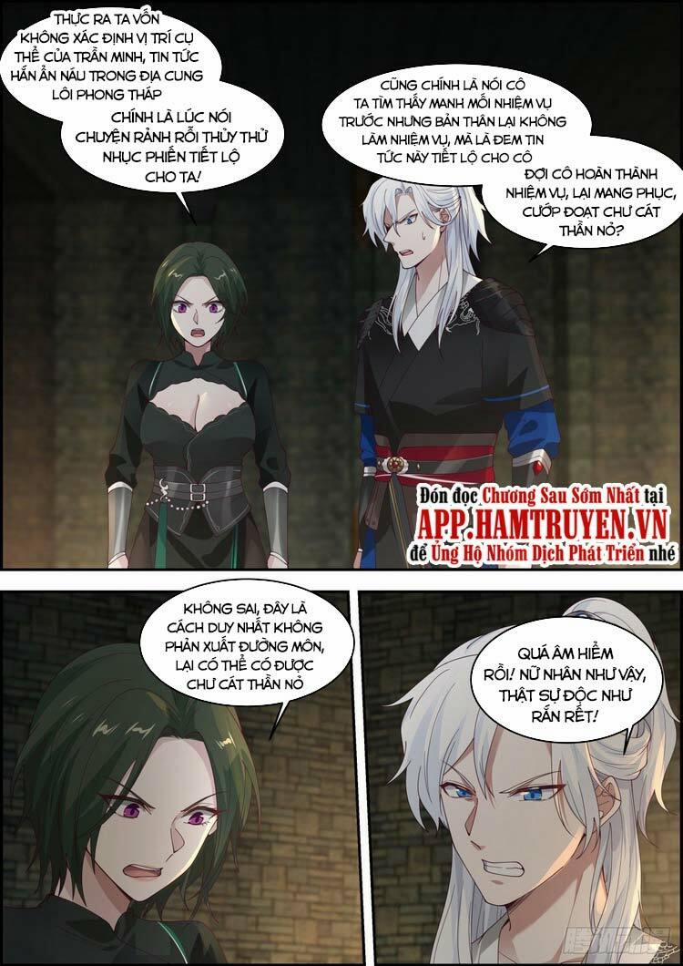 Ta Có Thể Lấy Ra Độ Thành Thục 17 trang 1