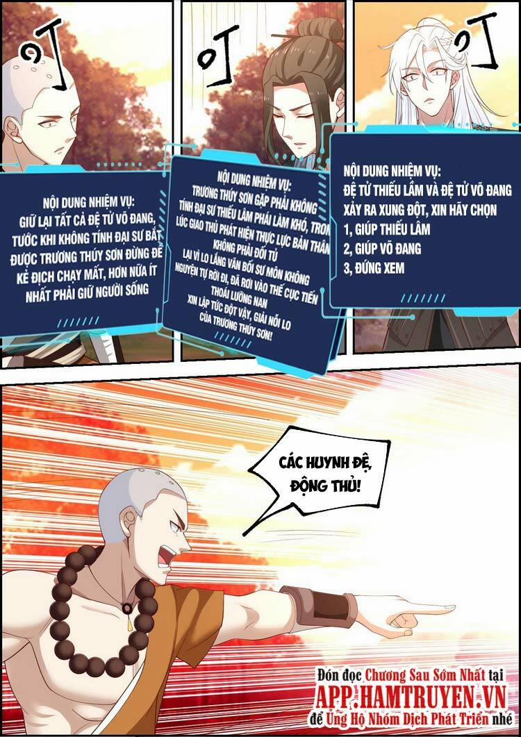 Ta Có Thể Lấy Ra Độ Thành Thục 19 trang 2