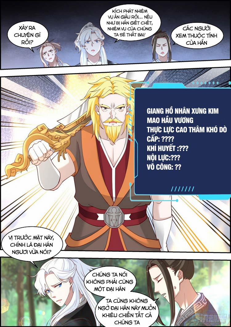 Ta Có Thể Lấy Ra Độ Thành Thục 21 trang 1