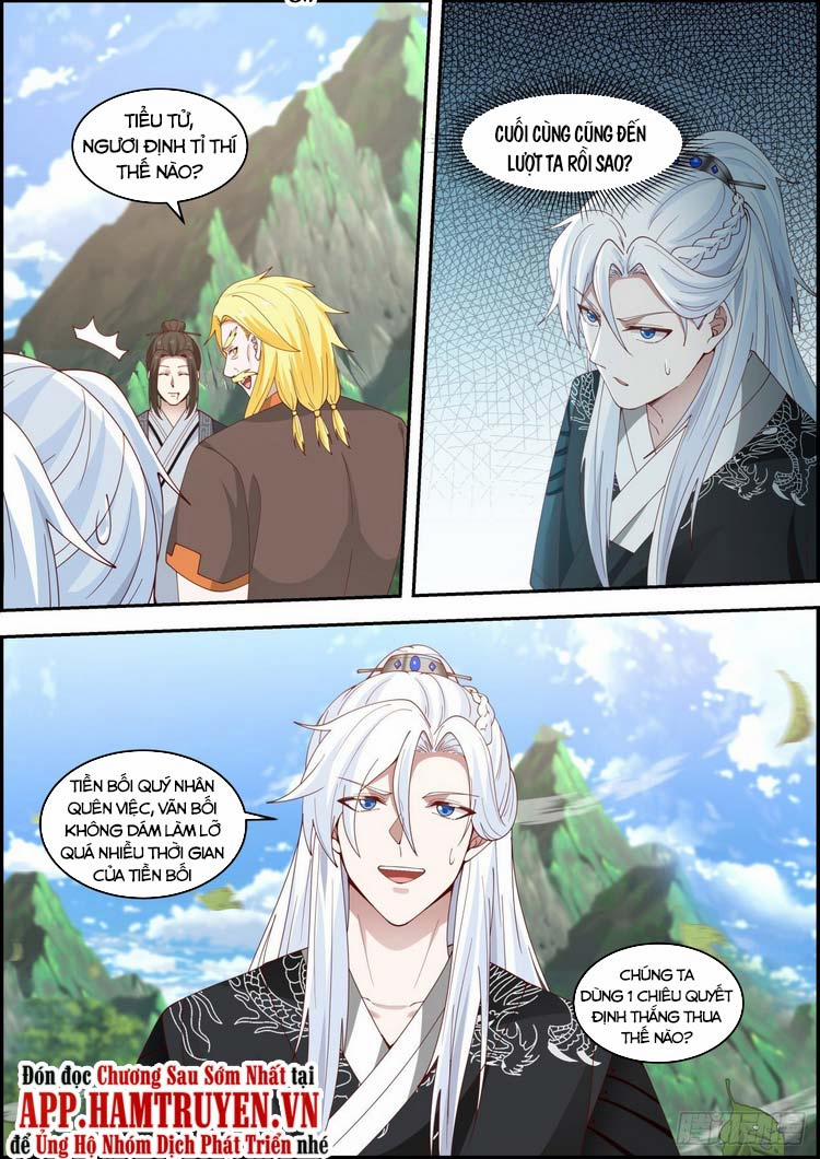 Ta Có Thể Lấy Ra Độ Thành Thục 21 trang 11